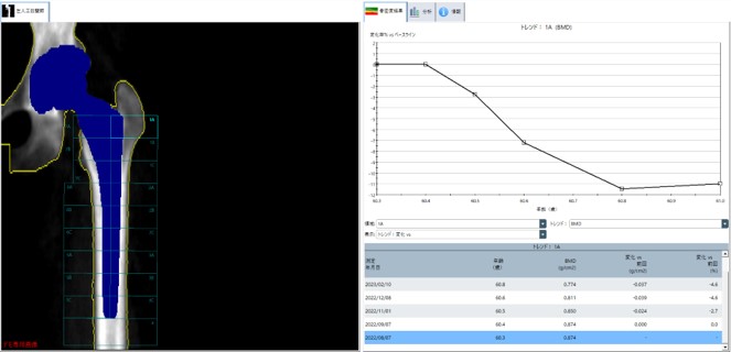 Technical Tips_software06.jpg